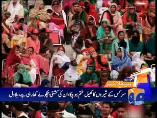 Geo News Headlines - 10 May 2016 - 1900