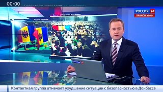 Бунтующая оппозиция сорвала церемонию присяги нового правительства Молдавии