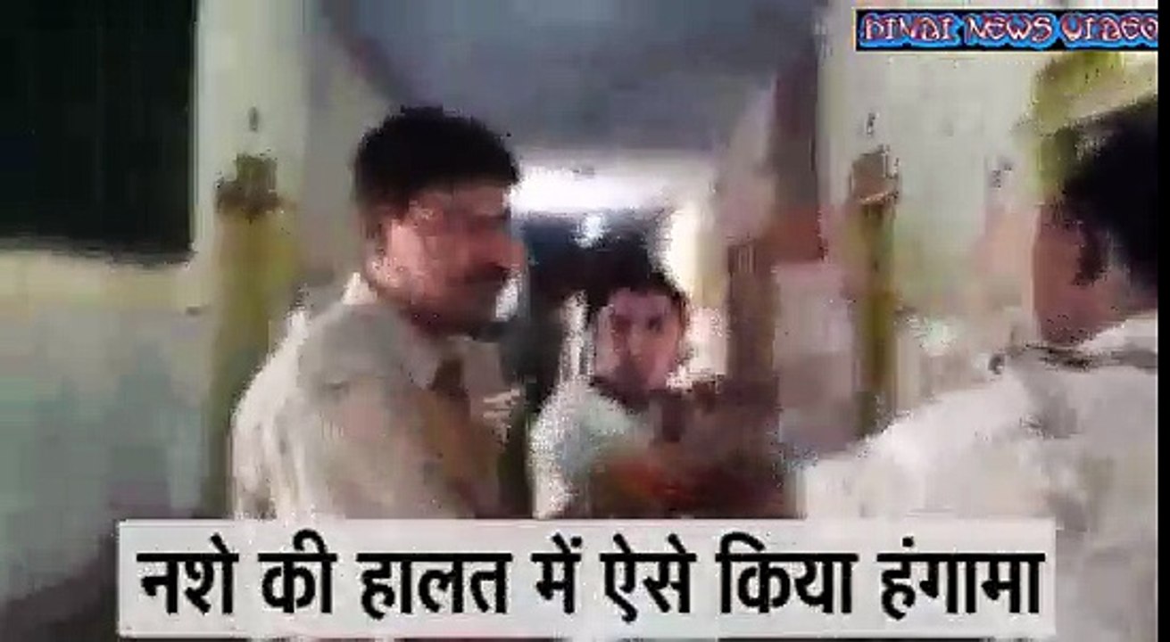 government officer, nuisance behavior, beaten policeman, agra