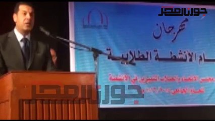 محافظ أسيوط ورئيس جامعاتها يشهدان مهرجان ختام الأنشطة الطلابية ومراسم تنصيب الاتحاد