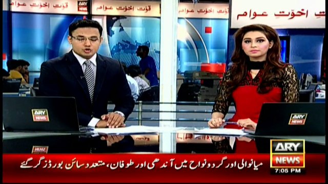 Target killers arrested in Karachi since Sep 2013