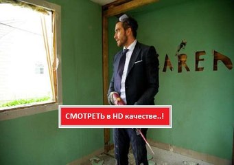 РАЗРУШЕНИЕ 2016. Смотреть полный фильм онлайн в хорошем качестве HD