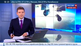 За 16 вылетов ВКС РФ атаковали 57 объектов ИГ