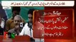 Bilawal Bhutto Zardari Blast On Nawaz Sharif While Addressing To Rally in Bagh