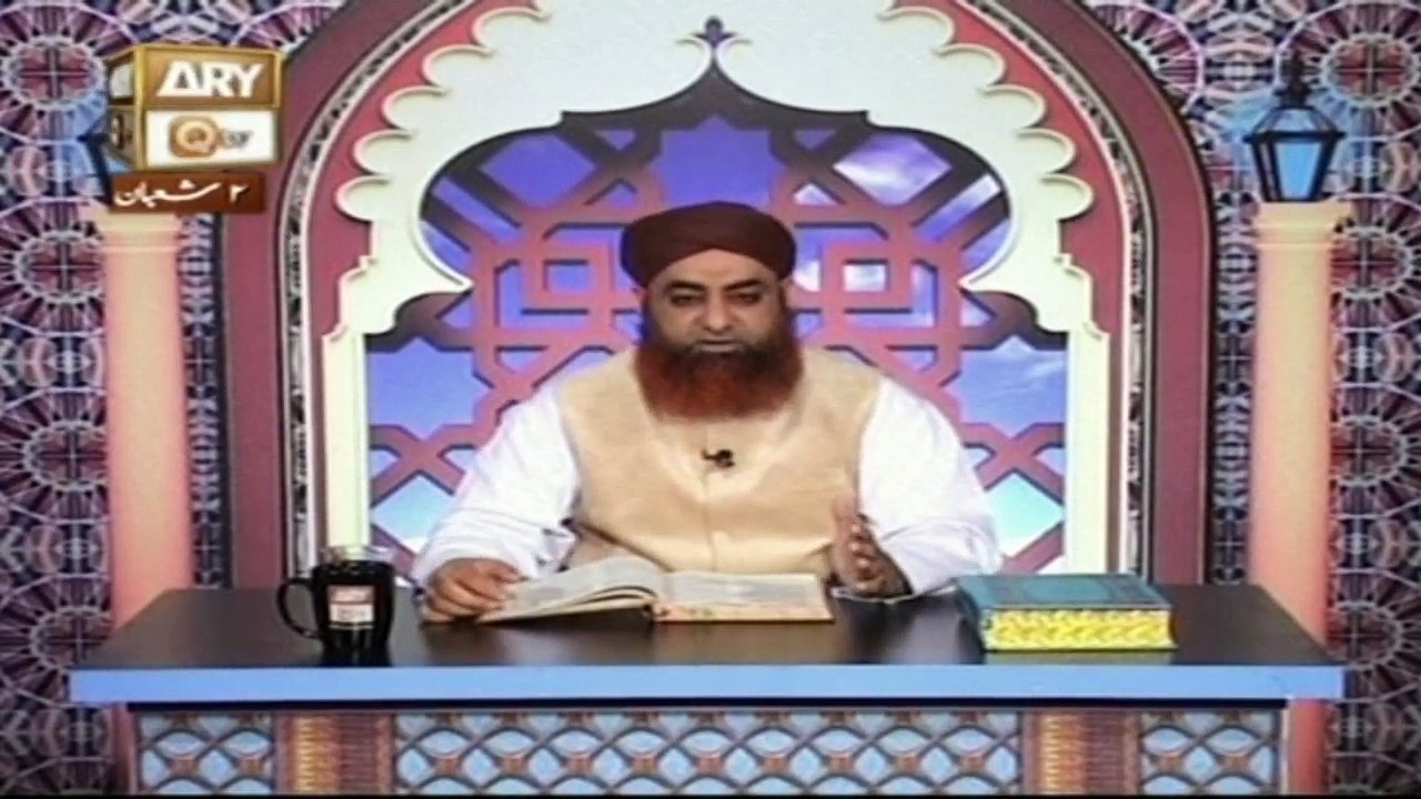 AL HADI - 736 - 10th May 2016