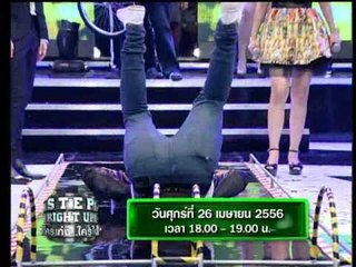 Teaser Step Right Up  OA 260456