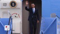 President Obama to Become First Sitting President to Visit Hiroshima