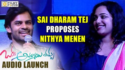 Sai Dharam Tej Indirectly Proposes to Nithya Menen - Filmyfocus.com