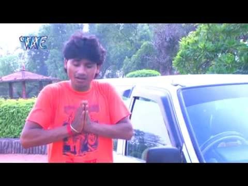 Ae Driver सईया -Devre Sange Devghar Jaib -Amit Akela -Bhojpuri Shiv Bhajan 2015