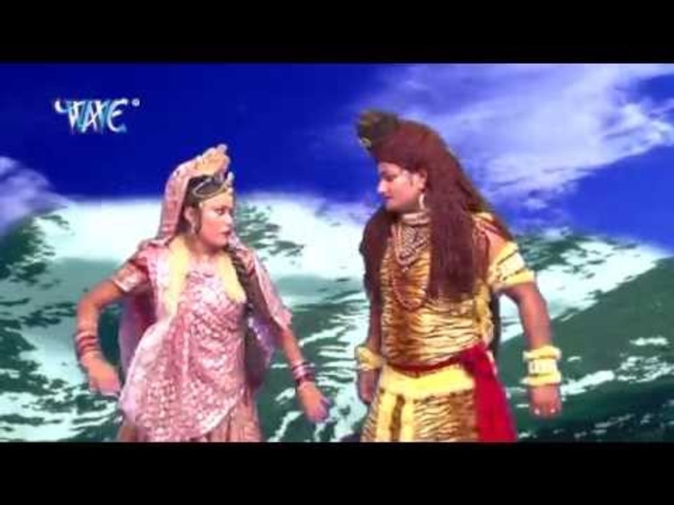 Pise Ke Ba Ta पिसा गौरा -Devre Sange Devghar Jaib -Amit Akela -Bhojpuri Shiv Bhajan 2015