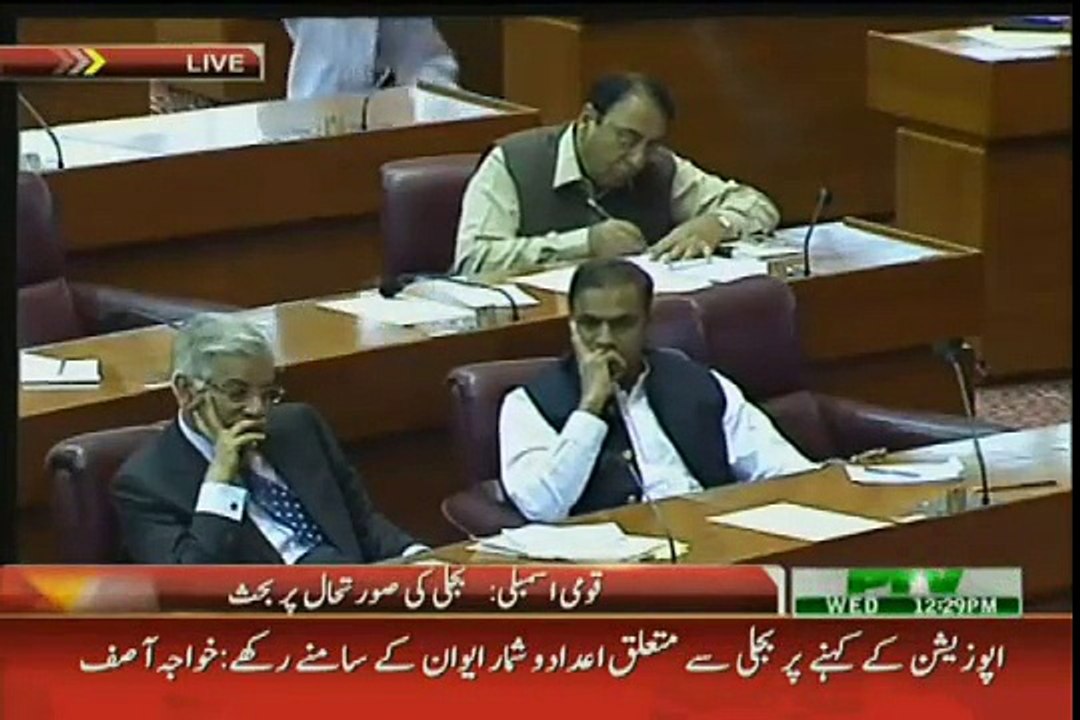 Asad Umar to Khawaja Asif “Kuch Haya Hoti Hai, Kuch Sharam Hoti Hai” in Parliament