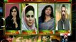 Pas-e-Pardah - 10th May 2016