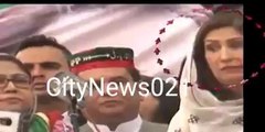 Bilawal Bhutto Shaheed Hmaray Sath Hai... Watch Shehla Raza Expression!!