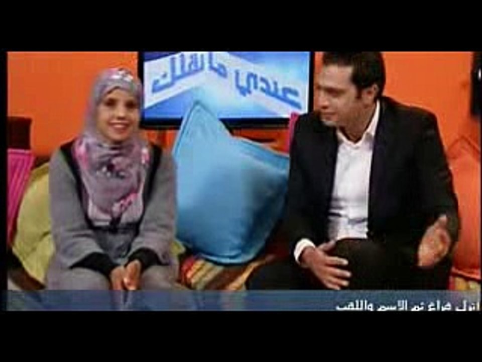 عندي ما نقلك زوجة قاسية القلب تعنف زوجها المريض