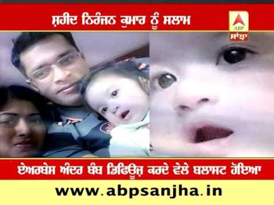 Salute to Martyre Niranjan Kumar