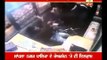 CCTV: Toll plaza worker beaten