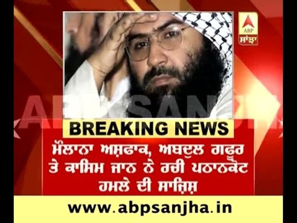 Pathankot attack conspiracy hatched in Pakistan