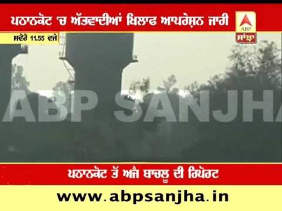 Operation still going on in Pathankot