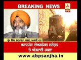 Governments were not serious about border states security- Akali Dal