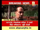 Pakistan behind Pathankot attack- Rajnath singh