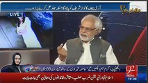 PM Panama Leaks se pehlay Fazal-ur-Rehman se milnay se katraatay they lekin aaj un k saath chal rhay hain- Ayaz Ameer