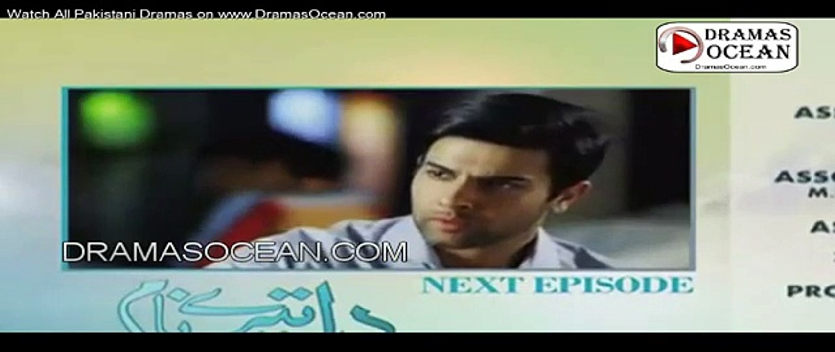Dil Teray Naam Episode 21 Promo - Urdu1 -Drama
