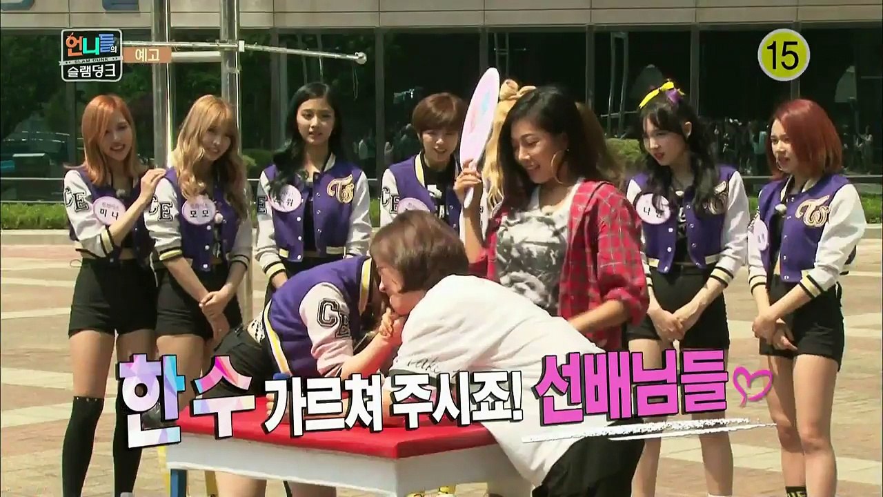 160513 언니들의슬램덩크 예고