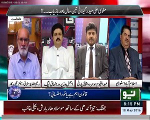 Bilawal Bhutto don't forget that Who provide Imp papers about Kashmir to rajiv gandhi. Saleem Zia Blasted