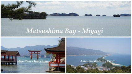 日本三景 Three Views of Japan