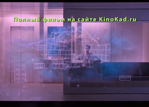 Равные Полная Версия Фильма 2016 Смотреть Онлайн в Хорошем Качестве HD 720