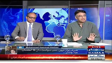 Download Video: Muhammad Zubair’s Allegations on His Brother Asad Umar, Watch Asad Umar’s Reply