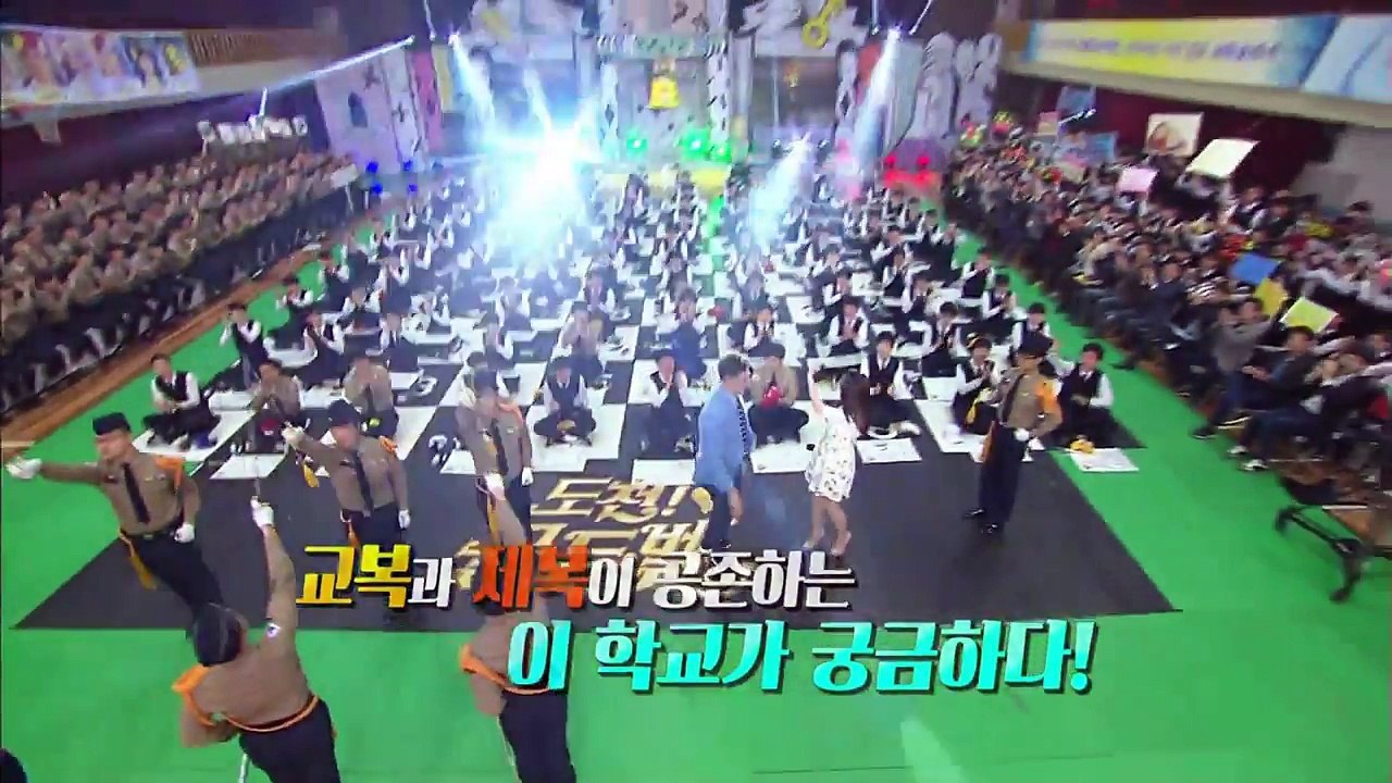 160508 도전골든벨 예고