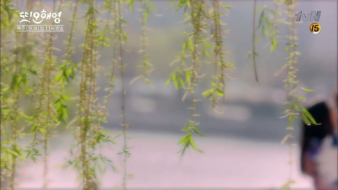 Another Miss Oh 에릭&전혜빈의 리얼 키스 160510 EP.4