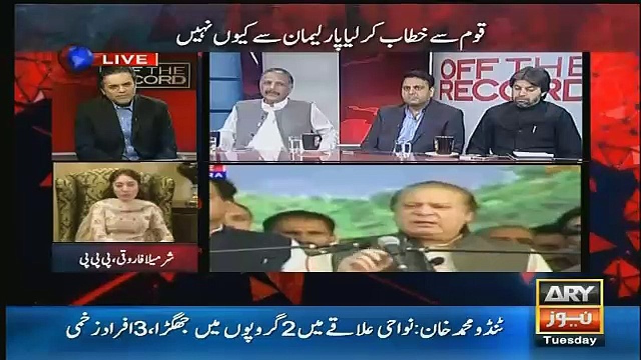 Off The Record – 10th May 2016