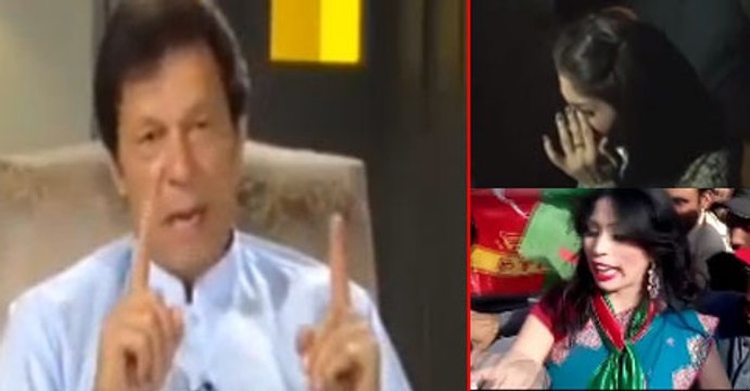 Imran Khan first time reply to Qandeel Baloch and stage drama actress Aini Khan
