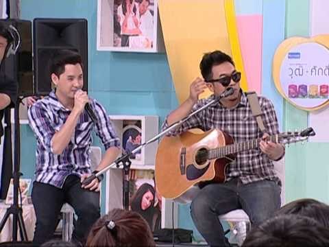 Teaser ศึกน้ำผึ้งพระจันทร์ OA 110256