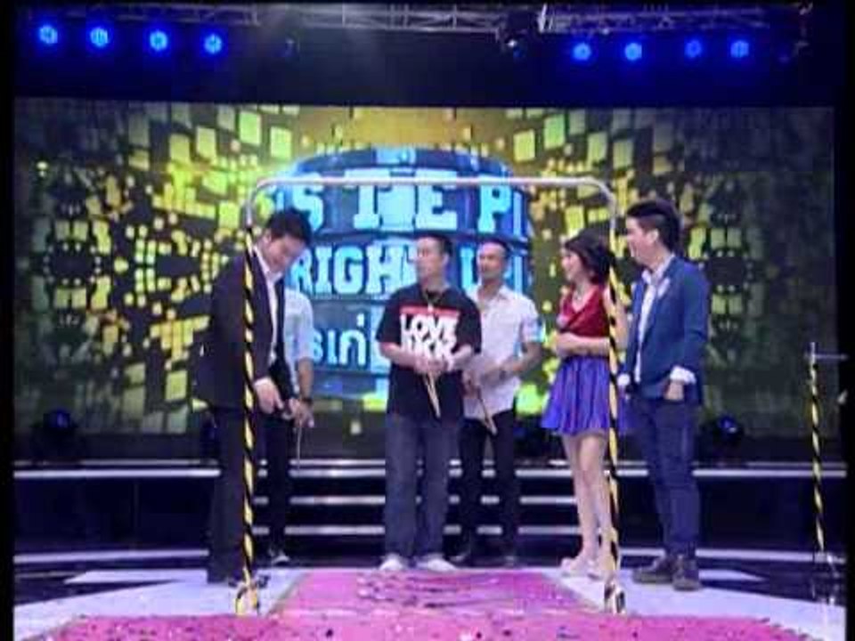 Step Right Up ใครเก่ง ใครได้ OA 250156