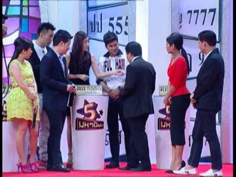 5 มหานิยม ทะเบียนรถสวย OA 200156