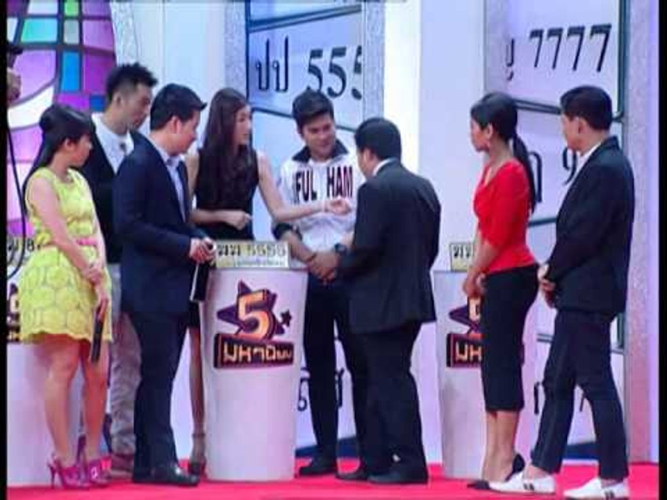 5 มหานิยม ทะเบียนรถสวย OA 200156