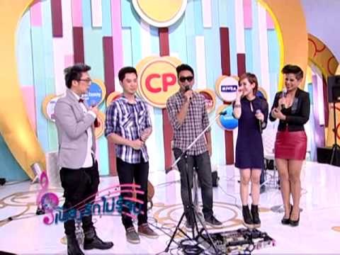 ศึกน้ำผึ้งพระจันทร์ OA 110256