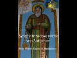 1-22Suryoyo Aramäer Oromoye Suryoye Syrisch Orthodox Kirche