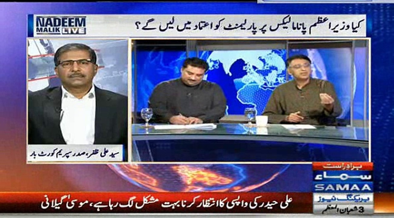 Nadeem Malik Live 10 May 2016