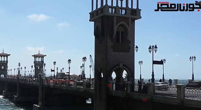 كوبري ستانلي رمز إسكندرية يجتمع فيه الحب والرفاهية والرياضة