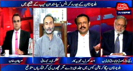 Abb Takk - Be Naqaab Ep 278 10 May 2016