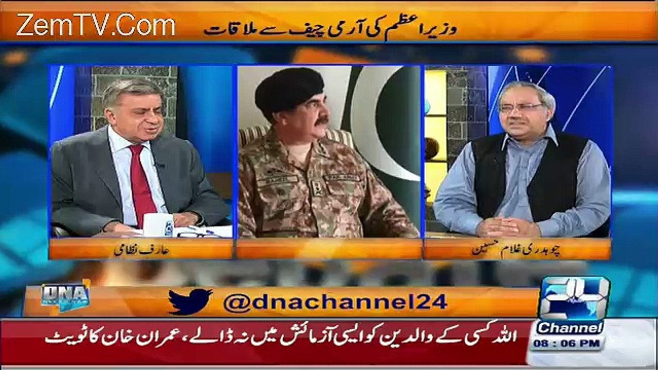 DNA – 10th May 2016