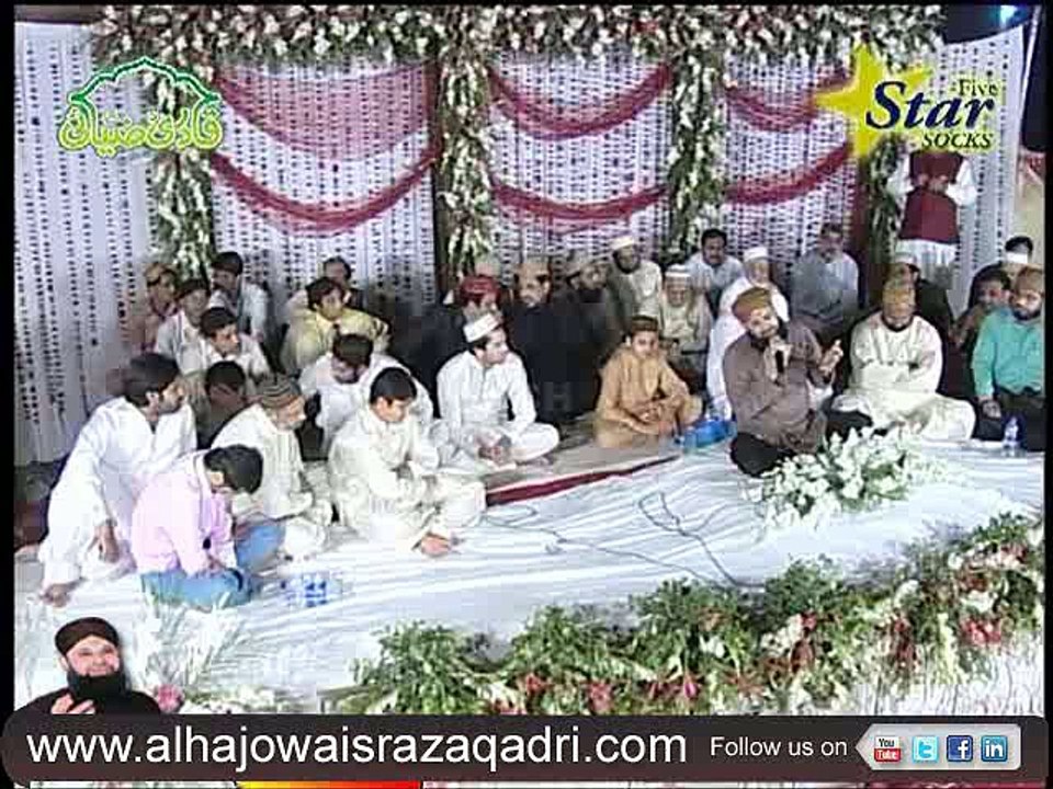 Ho Karam Sarkar Ab To Ho Gaye Gham by Owais Raza Qadri