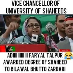 HAHAHAHAHAHA Sheed Bilwal Bhutto Amazing IT IS PPP