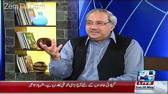 Nawaz Sharif ki jaga kon PM ban skta hai- Arif Nizami's comments