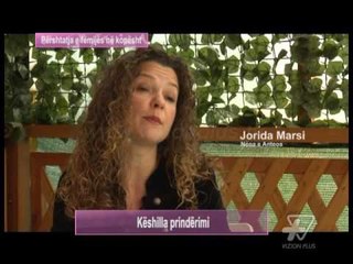 Vizioni i pasdites - Këshilla prindërimi - 10 Maj 2016 - Show - Vizion Plus