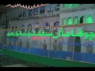 Qari Abdul Ghaffar Darvi